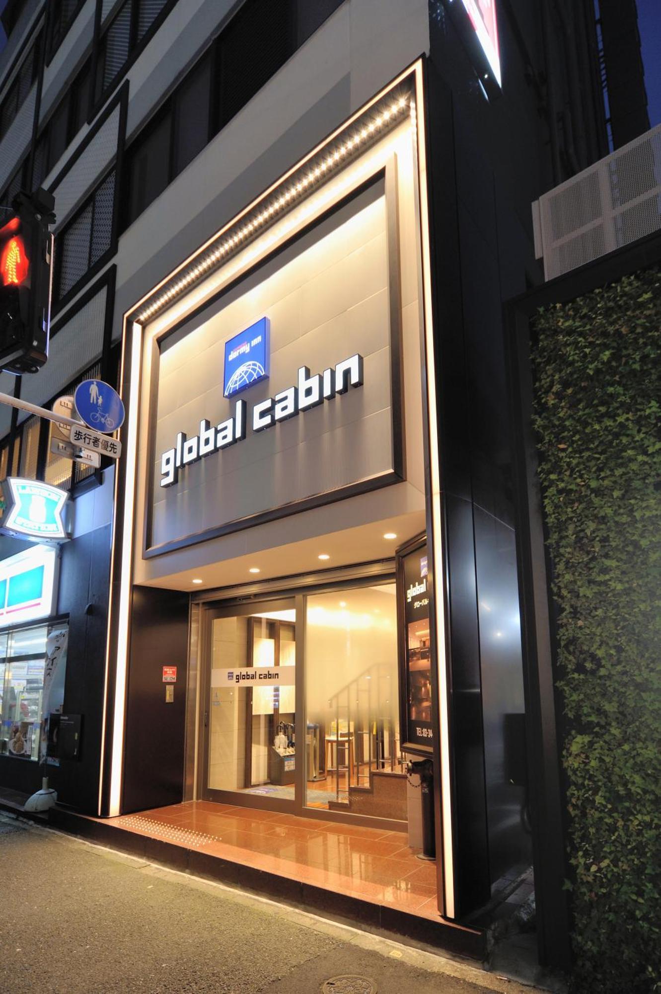 Global Cabin Tokyo Gotanda المظهر الخارجي الصورة