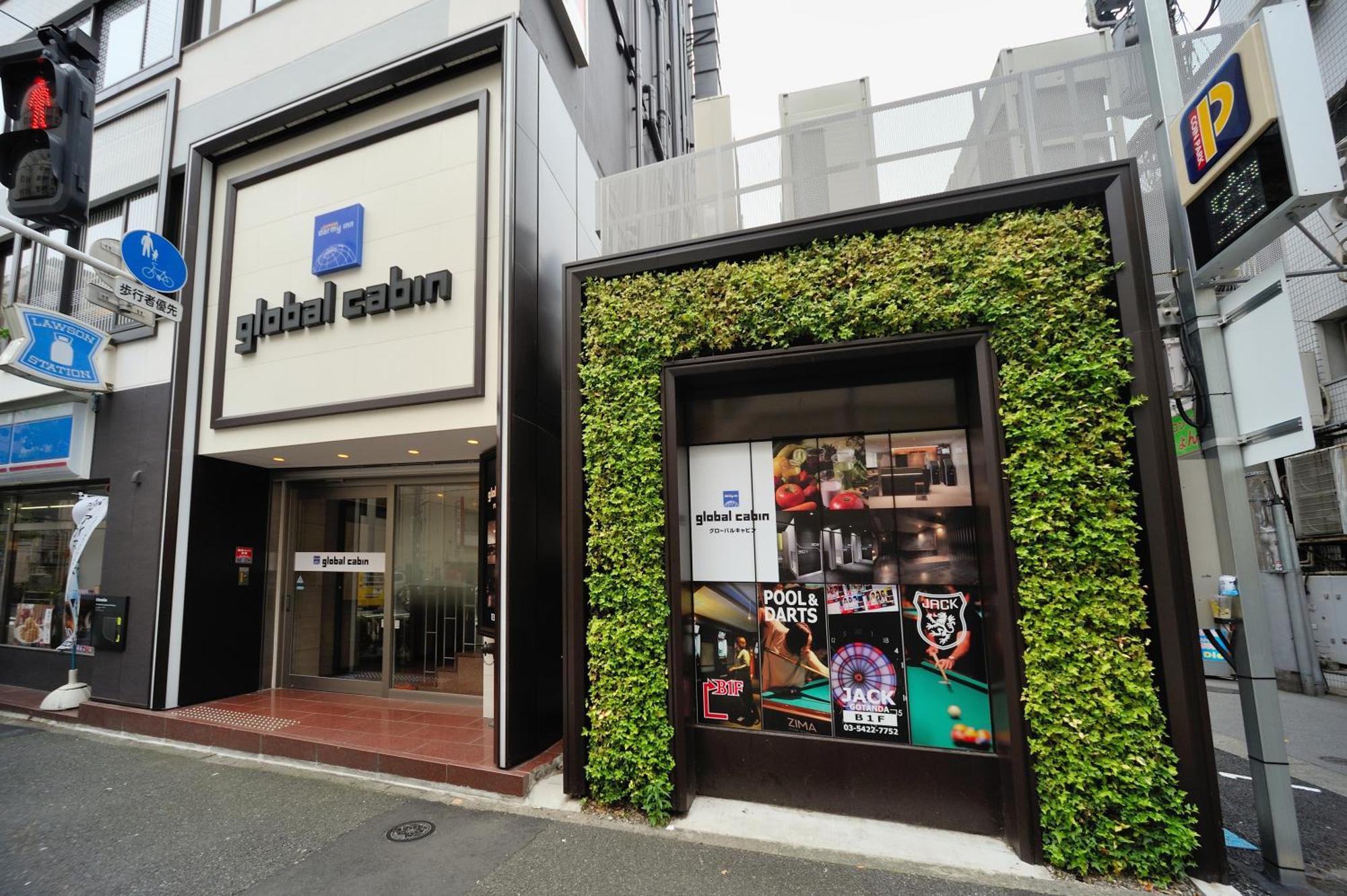 Global Cabin Tokyo Gotanda المظهر الخارجي الصورة